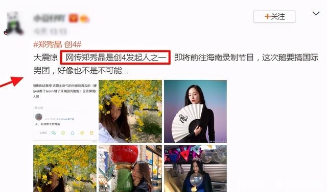 万博亚洲安全吗 v8.8.12.3 官方正式版 1