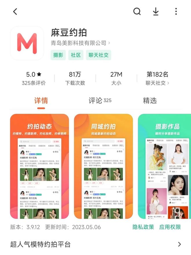 万博亚洲安全吗讲解
