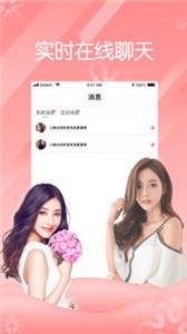 万博亚洲安全吗全面释义与警惕虚假宣传：政策解读与社会责任落实探讨